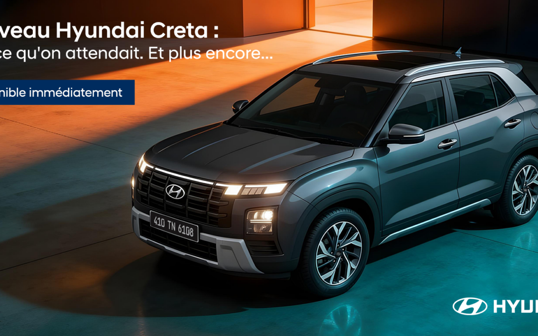 Le Nouveau Hyundai CRETA: le SUV urbain moderne désormais disponible en Tunisie